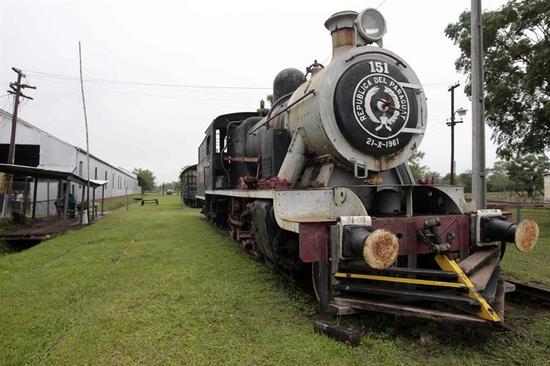 TREN